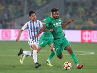 IM英雄联盟竞猜-广州富力在最新一场比赛中获得了胜利的简单介绍