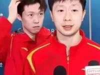 IM电竞官方入口-法国队鏖战中国队，马龙关键制胜