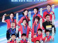 IM电竞-日本运动员刷新跳水世界纪录，登顶领奖台