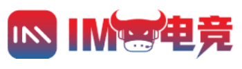 IM电竞-电子竞技平台首页