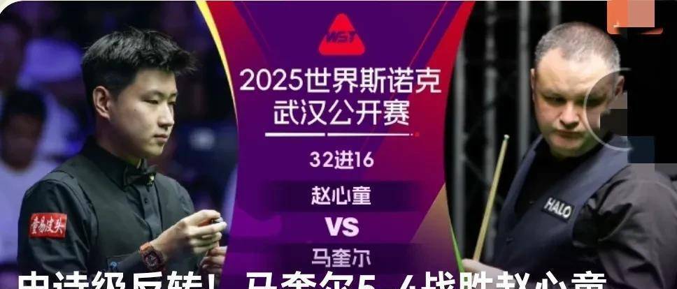 多项比赛进入白热化阶段，选手们争分夺秒的简单介绍