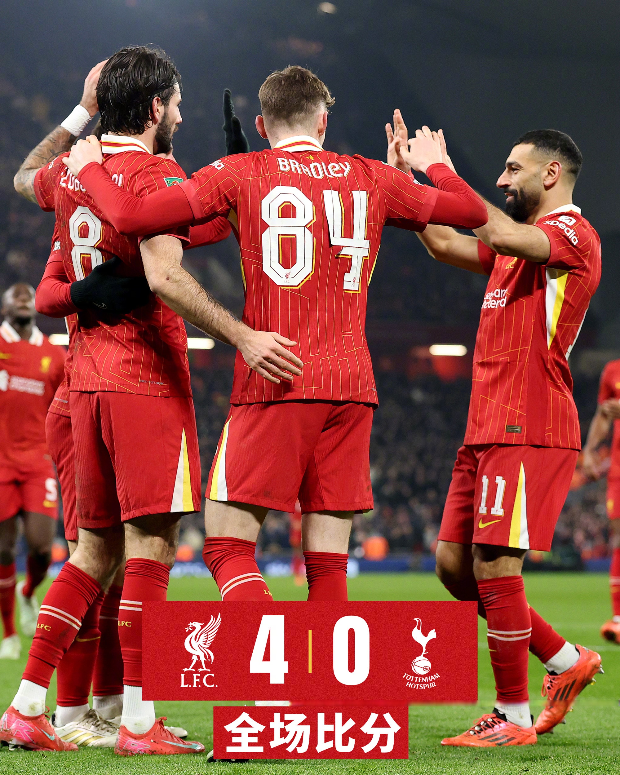 利物浦新援助攻破门,英超领头羊领先优势扩大的简单介绍 利物浦新援助攻破门,英超领头羊领先优势扩大的简单介绍