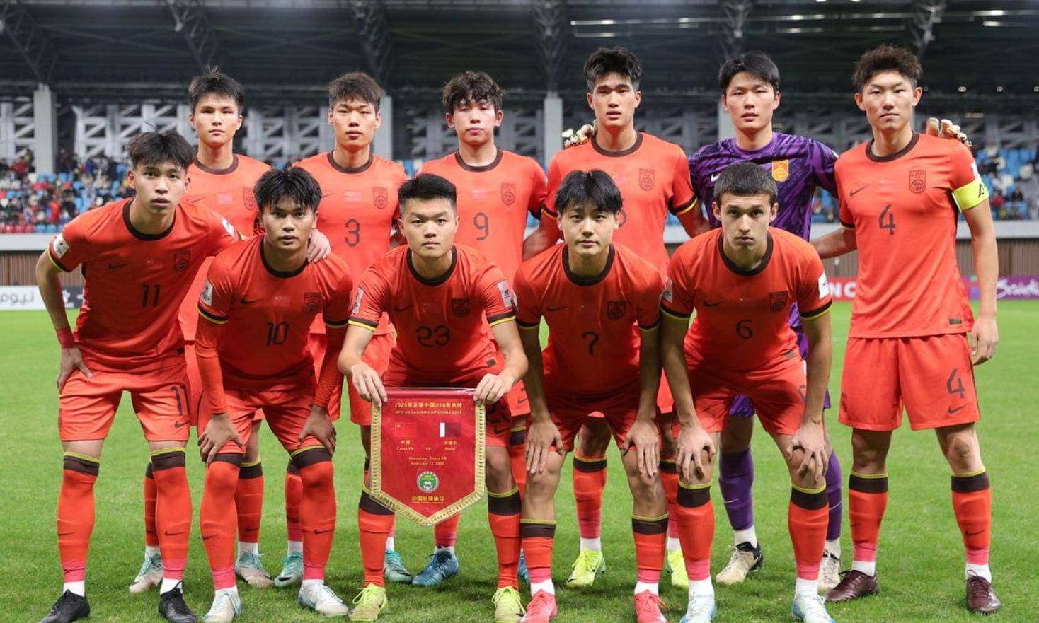 精湛技艺展现绝佳机会,亚洲足球盛事引人注目的简单介绍 精湛技艺展现绝佳机会,亚洲足球盛事引人注目的简单介绍