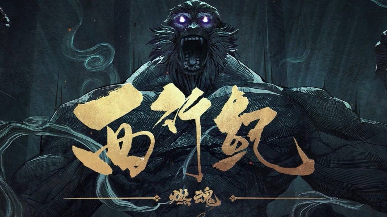 上海德比战点燃热血切磋技艺争夺胜负 上海德比战点燃热血切磋技艺争夺胜负