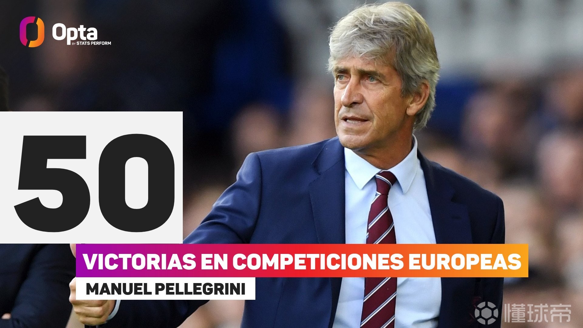 马拉加客场输球，无缘晋级欧联杯的简单介绍